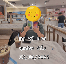 review-5